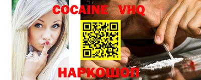 PSILOCYBIN Ликино-Дулёво