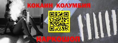 меф VHQ Лесосибирск