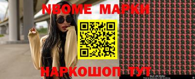 меф VHQ Лесосибирск