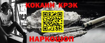 меф VHQ Лесосибирск