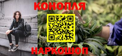 ALPHA PVP Ливны