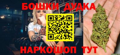 меф VHQ Лесосибирск