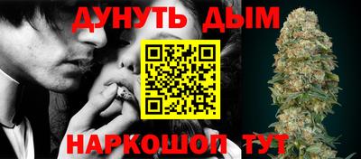 PSILOCYBIN Ликино-Дулёво