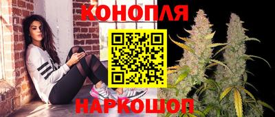 ALPHA PVP Ливны