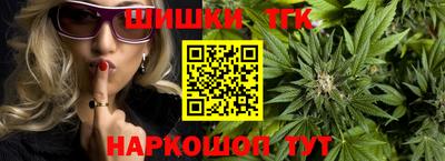 меф VHQ Лесосибирск