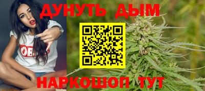 меф VHQ Лесосибирск