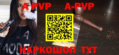 меф VHQ Лесосибирск