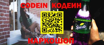 меф VHQ Лесосибирск