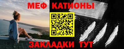 PSILOCYBIN Ликино-Дулёво