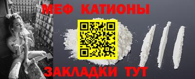 ALPHA PVP Ливны
