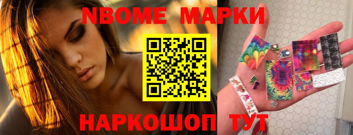 LSD-25 экстази кислота  Вход с VPN  Лсд 25 экстази  Лсд 25 экстази ecstasy  Волжск 